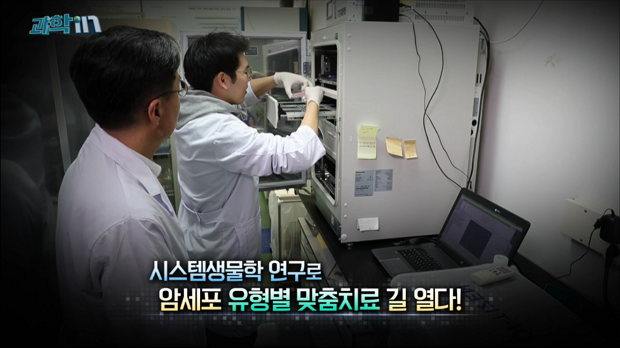 kbs_daejeon_09.PNG