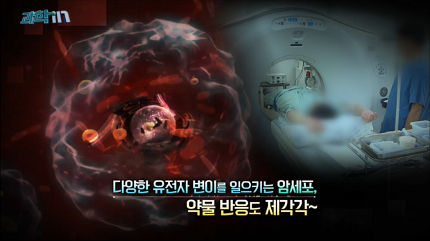 kbs_daejeon_05.PNG
